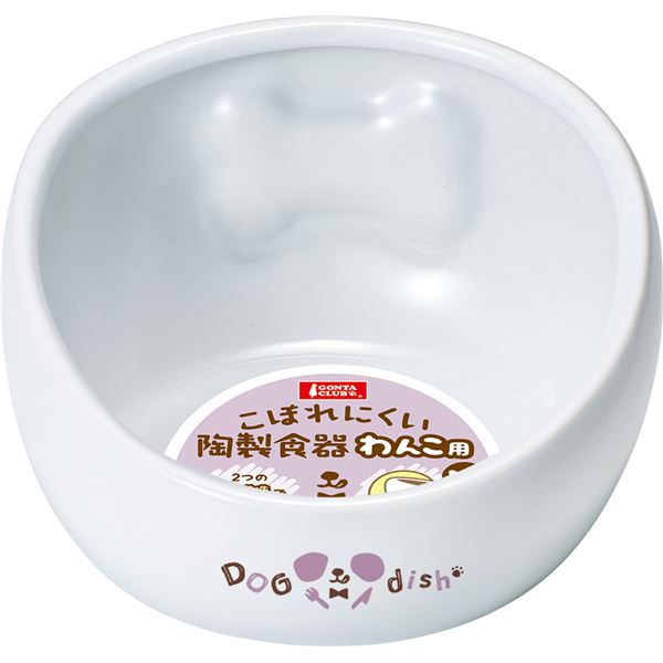 （まとめ）こぼれにくい陶製食器 わんこ用 M【×3セット】 (犬用品/食器)