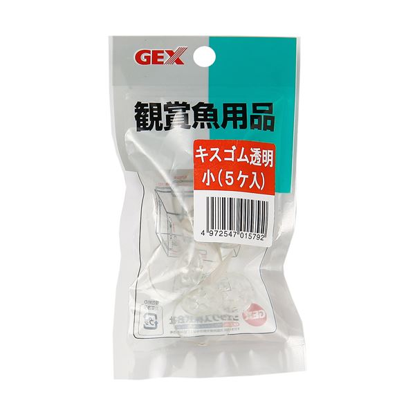 （まとめ）GX-29 キスゴム 透明小（5個入り）【×10セット】 (観賞魚/水槽用品)