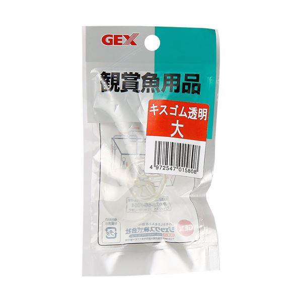 （まとめ）GX-28 キスゴム 透明大【×20セット】 (観賞魚/水槽用品)