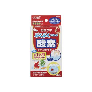 (まとめ)おさかなぶくぶく ブロック 8錠入【×5セット】 (観賞魚/水槽用品)