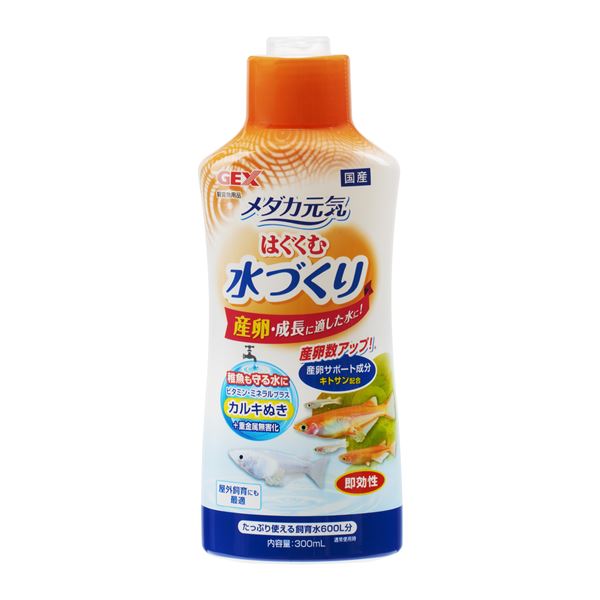 （まとめ）メダカ元気 はぐくむ水づくり 300ml【×5セット】 (観賞魚/水槽用品)