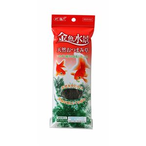 （まとめ）金魚水景 天然おつまみ草【×5セット】 (観賞魚/水槽用品)