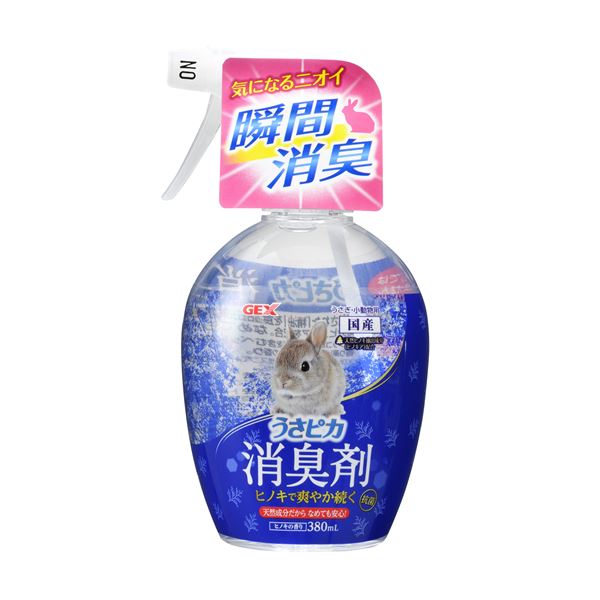 （まとめ）うさピカ 消臭剤 ヒノキの香り 380ml【×3セット】 (小動物用品/トイレ・砂・シーツ)