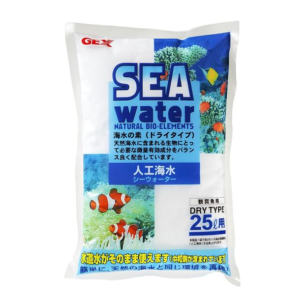 （まとめ）シーウォーター 25L用【×3セット】 (観賞魚/水槽用品)