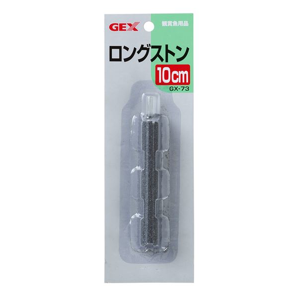 （まとめ）GX-73 ロングストン 10cm【×10セット】 (観賞魚/水槽用品)