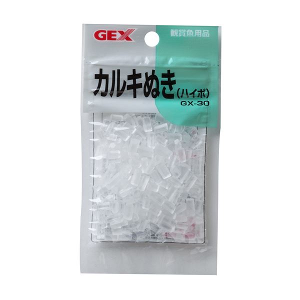 （まとめ）GX-30 カルキ抜き（ハイポ）【×20セット】 (観賞魚/水槽用品)