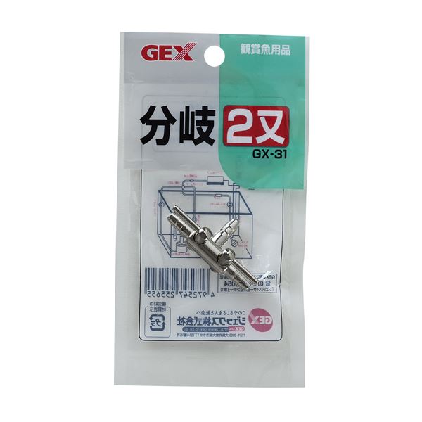 （まとめ）GX-31 分岐二又【×6セット】 (観賞魚/水槽用品)