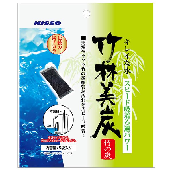 （まとめ）竹林美炭 40g×5袋【×5セット】 (観賞魚/水槽用品)