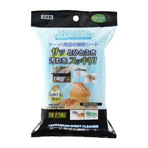 （まとめ）テラリウムシートクリーナー 40枚【×5セット】 (爬虫類用品)