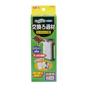 (まとめ)カメ元気フィルター交換ろ過材 2コ入【×3セット】 (観賞魚/水槽用品)