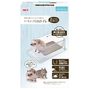 ハーモニーバス&トイレ (小動物用品/トイレ・砂・シーツ)