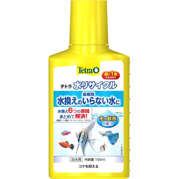 （まとめ）テトラ 水リサイクル 100ml【×5セット】 (観賞魚/水槽用品)