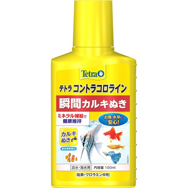 （まとめ）テトラ コントラコロライン 100ml【×6セット】 (観賞魚/水槽用品)