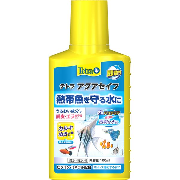 （まとめ）テトラ アクアセイフ 100ml【×5セット】 (観賞魚/水槽用品)