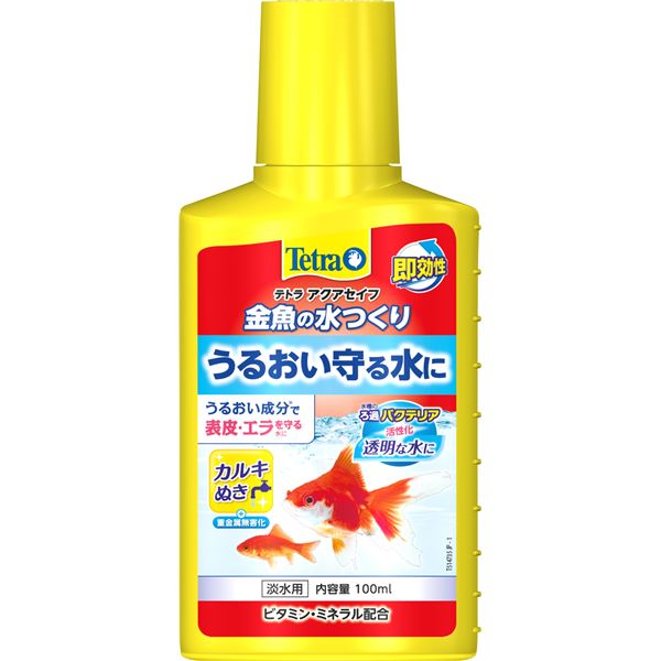 （まとめ）テトラ 金魚の水つくり 100ml【×6セット】 (観賞魚/水槽用品)