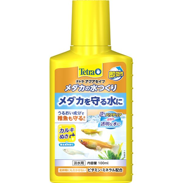 （まとめ）テトラ メダカの水つくり 100ml【×6セット】 (観賞魚/水槽用品)