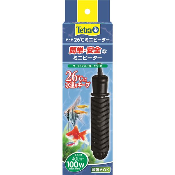 テトラ 26℃ミニヒーター 100W 安全カバー付 (観賞魚/水槽用品)