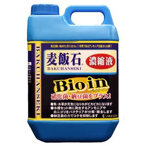 麦飯石濃縮液Bioin2L (観賞魚/水槽用品)