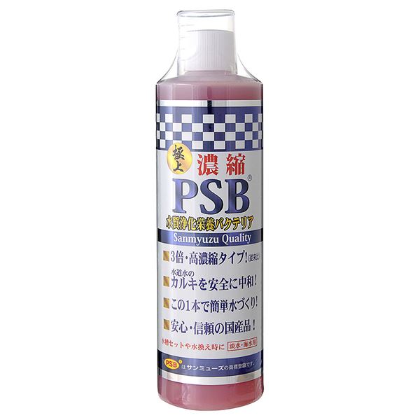 （まとめ）濃縮 PSB 500ml【×2セット】 (観賞魚/水槽用品)