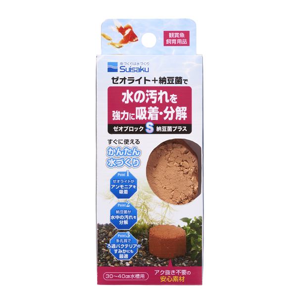 （まとめ）ゼオブロックS 納豆菌プラス【×5セット】 (観賞魚/水槽用品)