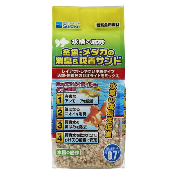 （まとめ）金魚メダカの消臭＆吸着サンド 0.7L【×6セット】 (観賞魚/水槽用品)