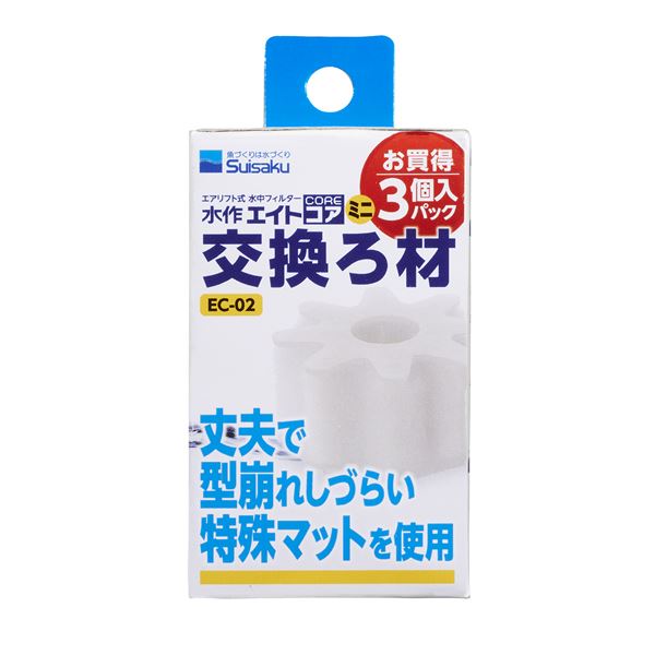 （まとめ）水作エイトコアミニ 交換ろ材3個入【×5セット】 (観賞魚/水槽用品)