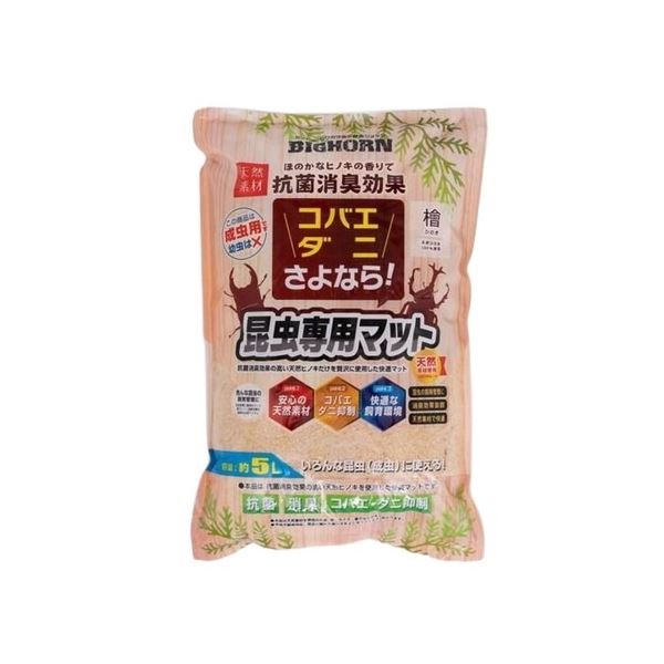 （まとめ）コバエ・ダニさよならマット5L【×5セット】 (昆虫用品/昆虫マット)