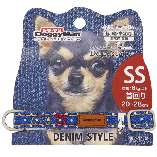 （まとめ） Doggy's Tailor ドッグカラー SS デニムスタイル ブルー／ドット 【×3セット】 （犬用品／首輪）