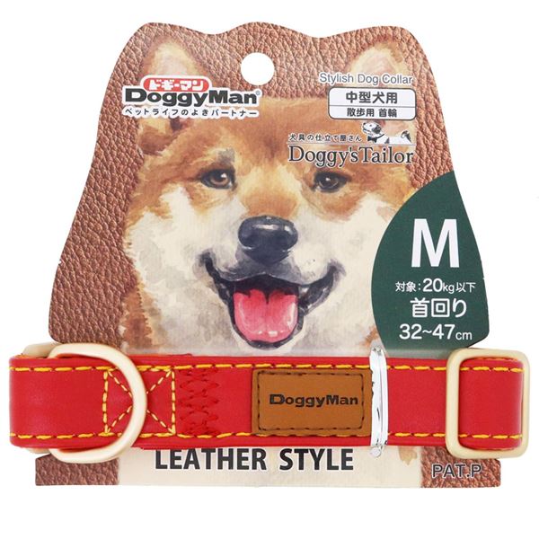 （まとめ） Doggy's Tailor ドッグカラー M レザースタイル レッド 【×2セット】 （犬用品／首輪）