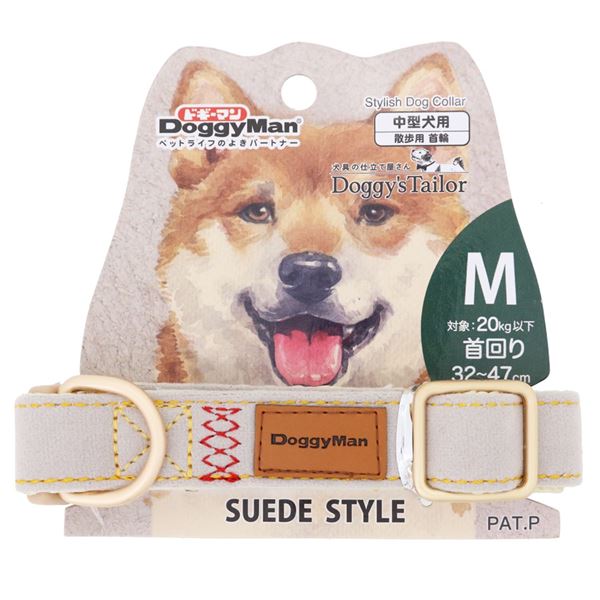 （まとめ） Doggy's Tailor ドッグカラー M スエードスタイル グレー 【×2セット】 （犬用品／首輪）