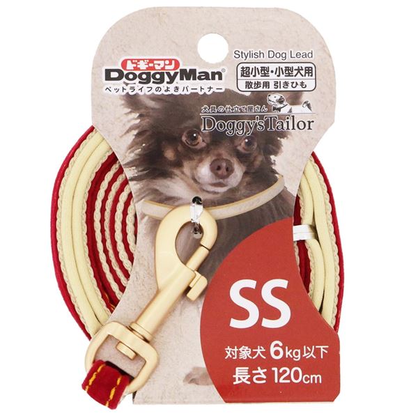 （まとめ） Doggy's Tailor ドッグリード SS スエードスタイル レッド 【×3セット】 （犬用品／リード）