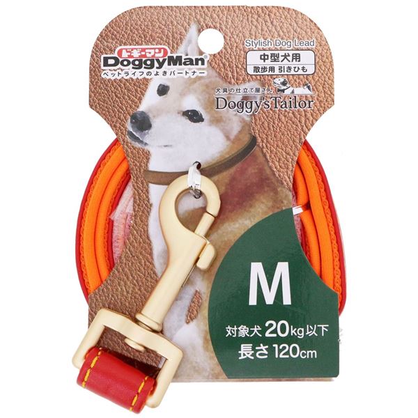 （まとめ） Doggy's Tailor ドッグリード M レザースタイル レッド 【×2セット】 （犬用品／リード）