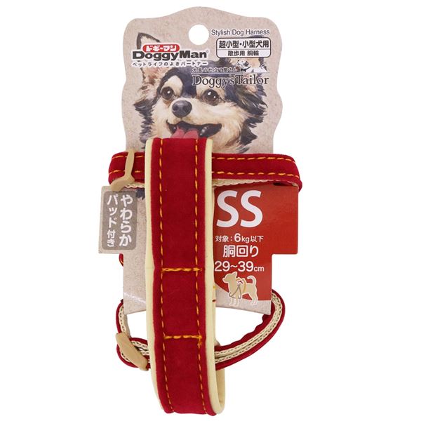 （まとめ） Doggy's Tailor ドッグハーネス SS スエードスタイル レッド 【×2セット】 （犬用品／ハーネス）