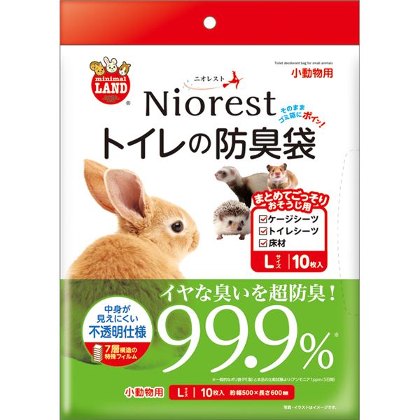 （まとめ） ニオレストトイレの防臭袋 小動物用 L 10枚 【×3セット】 （小動物用品）