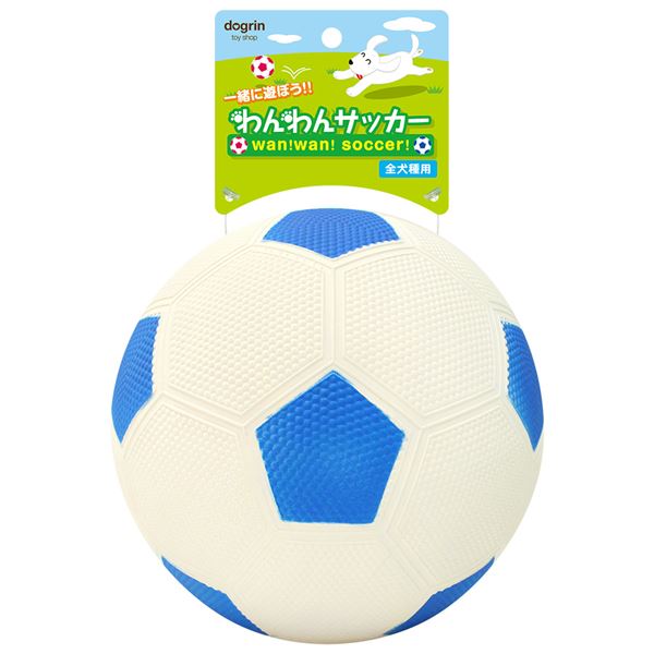 （まとめ）わんわんサッカーL ブルー （犬用玩具） 【×2セット】