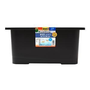 じょうろでキレイメダカ鉢 40 黒 (観賞魚用品/水槽用品)