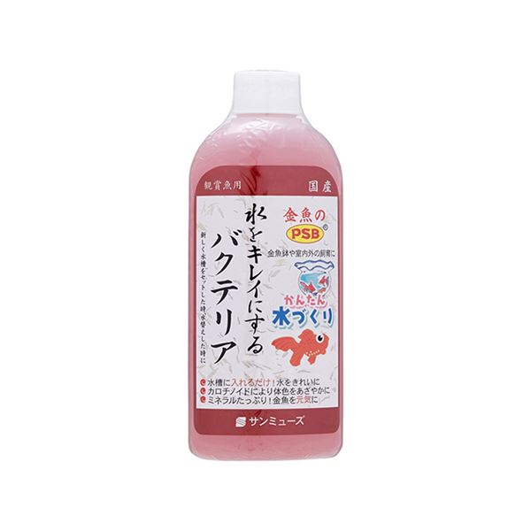 （まとめ）金魚のPSB 200ml （観賞魚用品／水槽用品） 【×5セット】