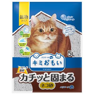 (まとめ)大王製紙 キミおもい カチッと固まる ネコ砂 5L (猫 衛生用品/猫砂) 【×2セット】
