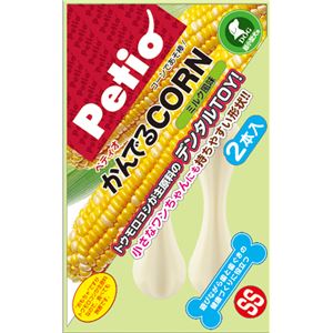 （まとめ）ペティオ かんでるCORN ミルク風味 SS 超小型犬用 （犬用玩具） 【×3セット】