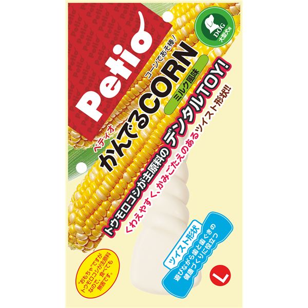 （まとめ）ペティオ かんでるCORN ツイスト ミルク風味 L （犬用玩具） 【×2セット】