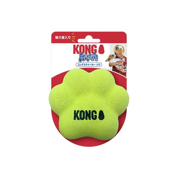 （まとめ）KONG コングスクイーカー パウ M 犬用玩具 【×2セット】