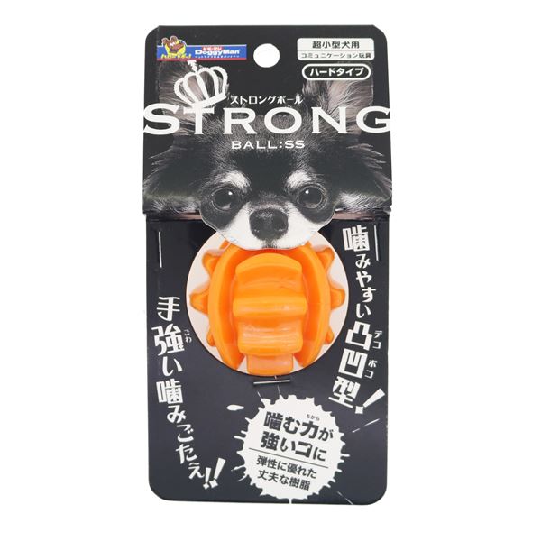 （まとめ）DoggyMan  STRONG BALL SS 犬用玩具 【×5セット】