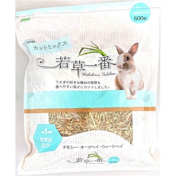 （まとめ）若草一番 カットミックス 600g 小動物フード 【×2セット】