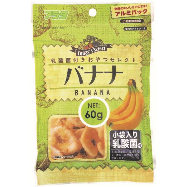 （まとめ）乳酸菌付きおやつセレクト バナナ 60g ハムスターフード 【×10セット】