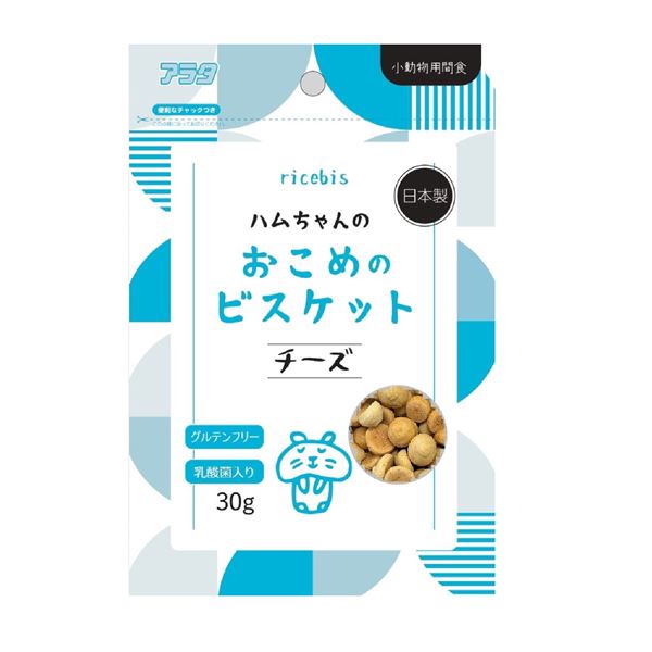 （まとめ）ricebis ハムちゃんのおこめのビスケット チーズ 30g ハムスターフード 【×10セット】