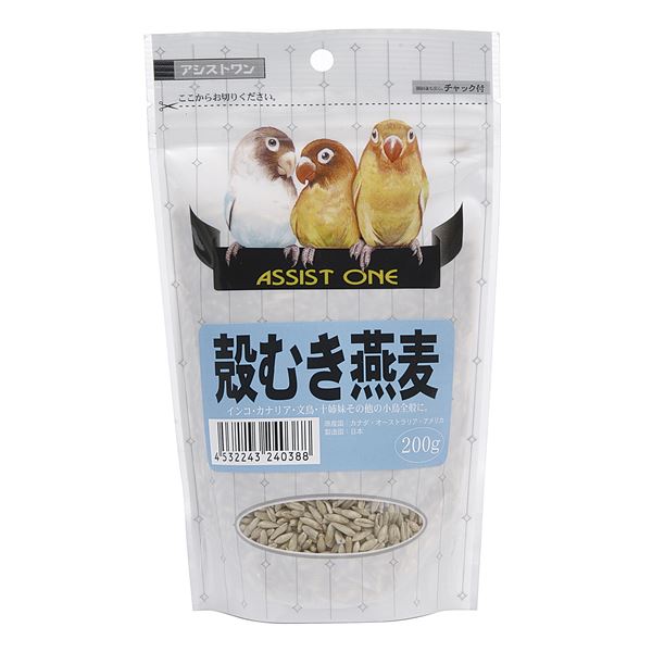 （まとめ）アシストONE 殻むき燕麦 200g 鳥エサ 【×10セット】