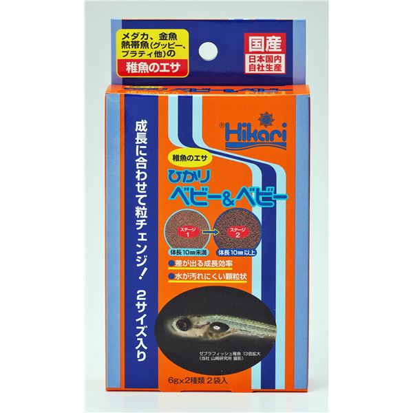 （まとめ）キョーリン ひかり ベビー＆ベビー 6g×2種類 金魚用フード 【×10セット】