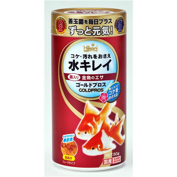 （まとめ）キョーリン ゴールドプロス 50g 金魚用フード 【×10セット】