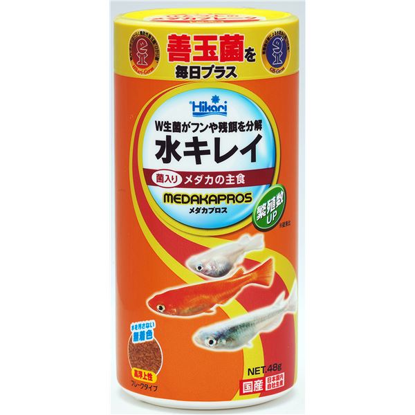 （まとめ）キョーリン メダカプロス 48g 川魚用フード 【×5セット】