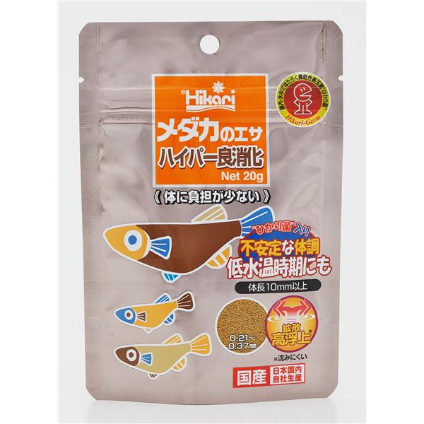 （まとめ）キョーリン メダカのエサ ハイパー良消化 20g 川魚用フード 【×10セット】